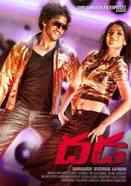 Dhada 2011 Hindi full movie download